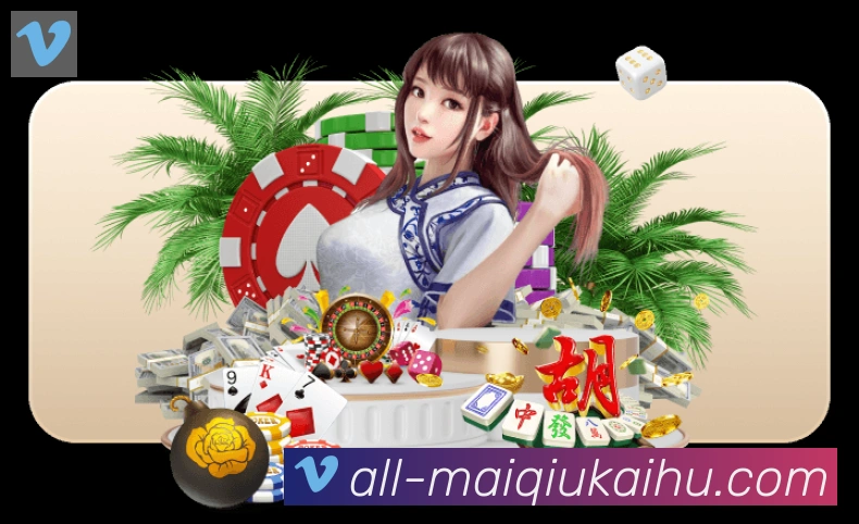 App 展示图