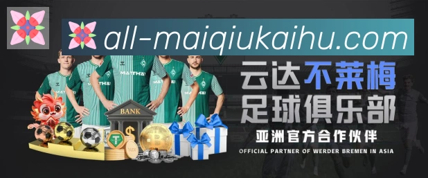 多终端兼容